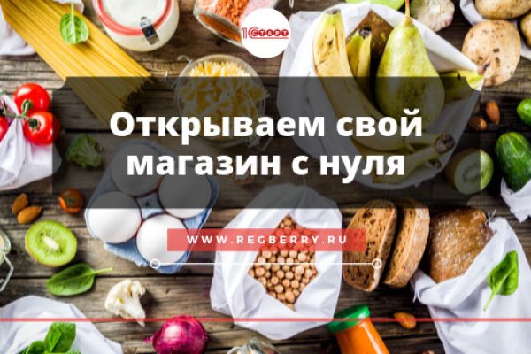 Кракен маркетплейс ссылка телеграмм