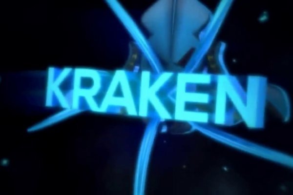 Kraken darknet sliv php