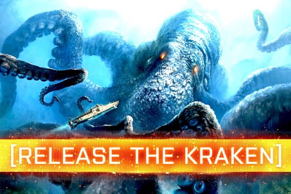 Kraken сайт анонимных покупок