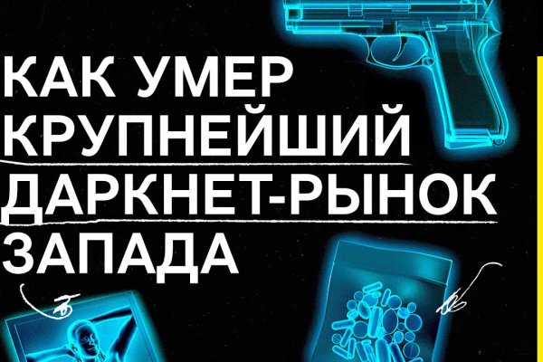 Kraken ссылка kraken link24 info