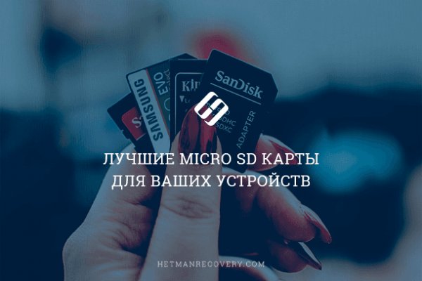 Kraken актуальные зеркала krakentor site