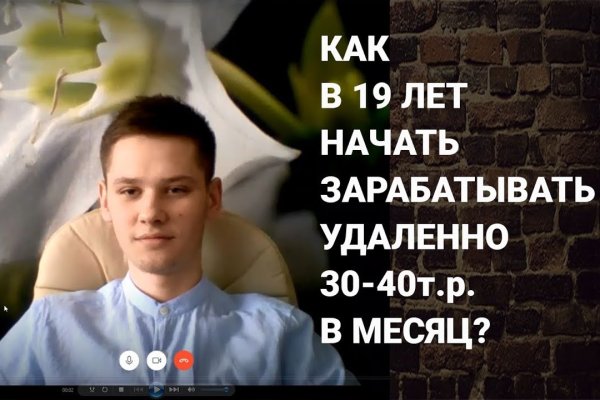 Kraken darknet ссылка тор