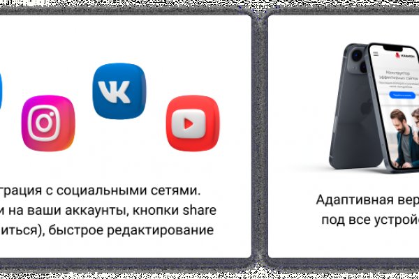 Кракен сайт krk store com