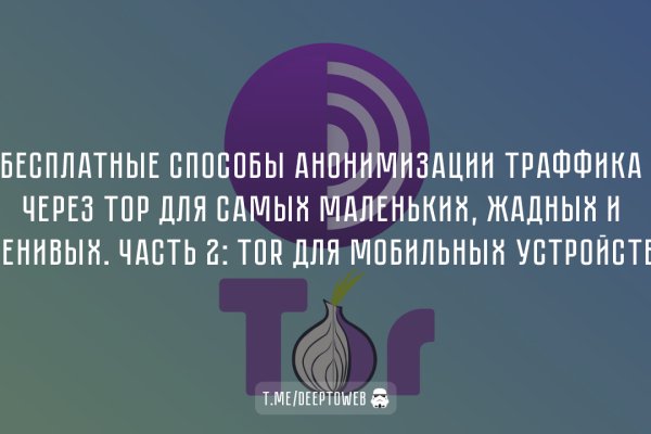 Кракен сайт 1kraken me вход