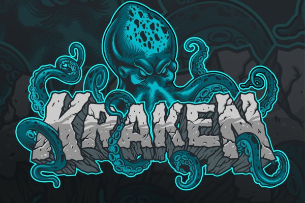 Кракен сайт ссылка kraken 11